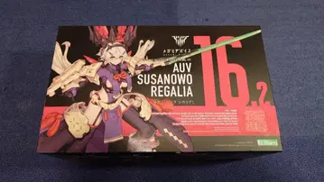 메가미 디바이스 코우부 스사노오 레갈리아