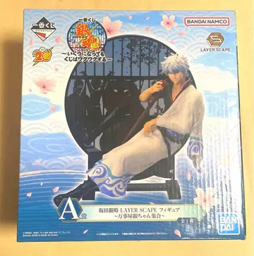 제일복권 은혼 ~나이가 들어도 복권은 두근두근해~ A상 피규어