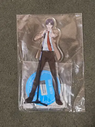 테니스의 왕자님 가라오케 철인 아토베 케이고