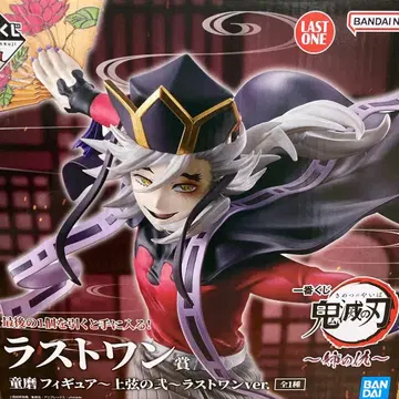 귀멸의 칼날 도우마 피규어 상현의 이 라스트 원 ver.