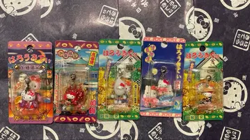 지역 한정 키티 지퍼 마스코트