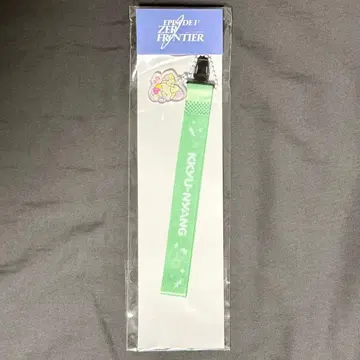 NMIXX 서울 콘서트 응원봉 스트랩