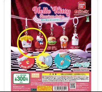 헬로키티 아메리칸 디자인 메지루시 액세서리 2종류