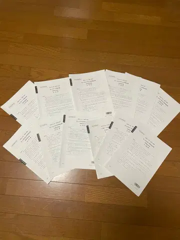 재무제표론 오하라 모의고사 2024년도