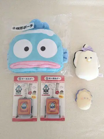 미개봉 새상품 산리오 뽑기 한교동 파우치 키링 야와라카키