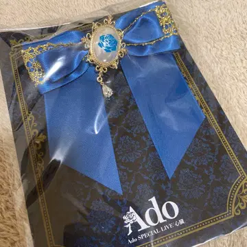 Ado SPECIAL LIVE 심장 SS석 입장 특전 브로치