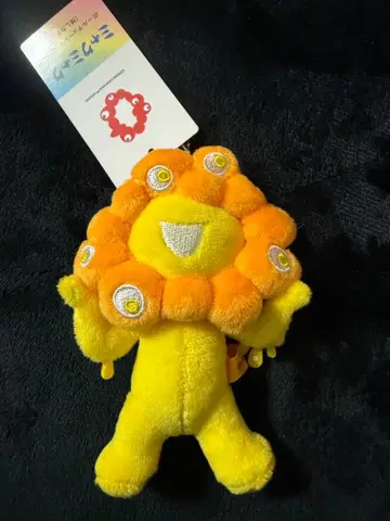 최애 컬러 미야쿠미야쿠 옐로우 컬러 볼체인 마스코트