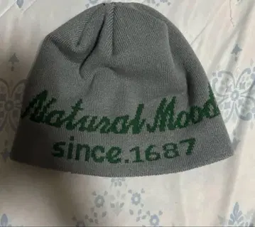 그레이 니트 모자