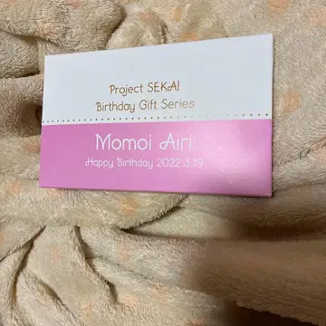 모모이 아이리 벌스데이 기프트 2022년