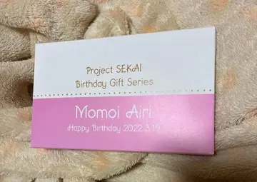 모모이 아이리 벌스데이 기프트 2022년