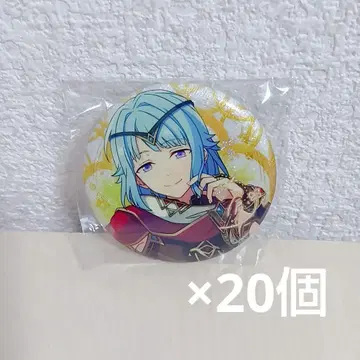 앙스타 중국 모집 캔뱃지 시노 하지메 20개