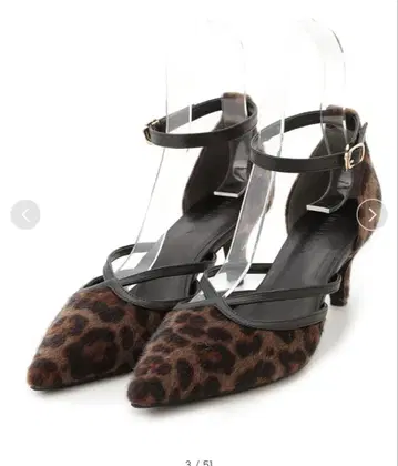 LILY BROWN 하트 펌프스