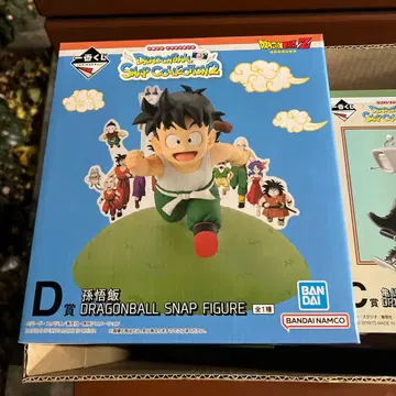 제일복권 드래곤볼 스냅 컬렉션2 D상 손오반 피규어