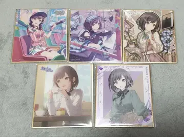 시노노메 에나 색지 묶음 판매