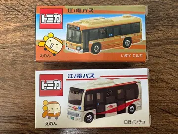 에노덴 버스 한정판 토미카 2대 세트