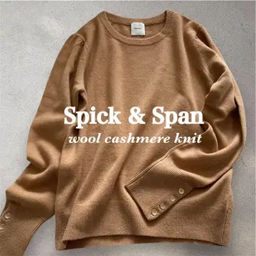 Spick & Span 울 캐시미어 니트 골드 버튼 카멜 프리