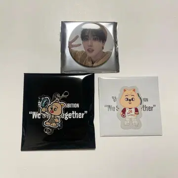StrayKids EXHIBITION 한 캔뱃지 키링