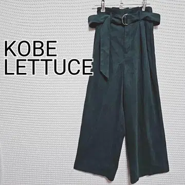 KOBE LETTUCE 다크 그린 와이드 팬츠