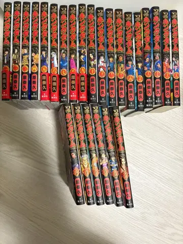 킹덤 원태규 만화 1~25권 25책 세트 코믹 슈에이샤