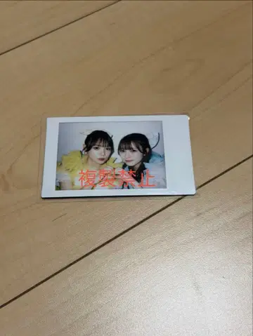 CUTIE STREET 페어 폴라로이드 (후루사와 리사 / 우메다 미유)