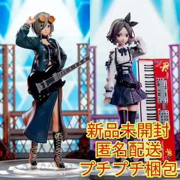 걸즈밴드클라이 XStellar 에비즈카 토모 루파 세트