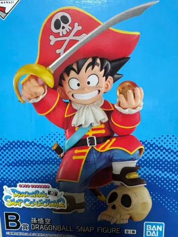 제일복권 드래곤볼 SNAP COLLECTION 2 B상 손오공
