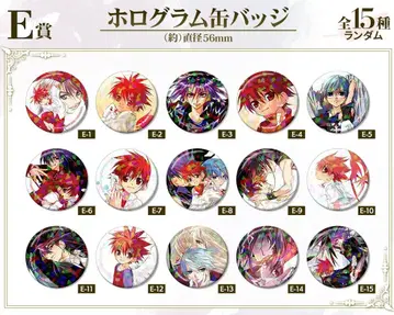 캔뱃지 전 15종 D N ANGEL 복권