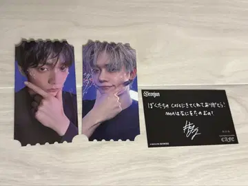 TOMORROW X TOGETHER 카페 cafe 예약 특전