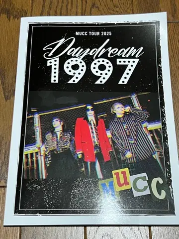 MUCC 팜플렛 Daydream 1997 무크