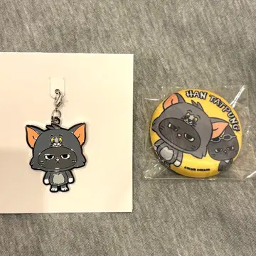 BOYNEXTDOOR 톰과 제리 콜라보 테산 메탈 참 세트