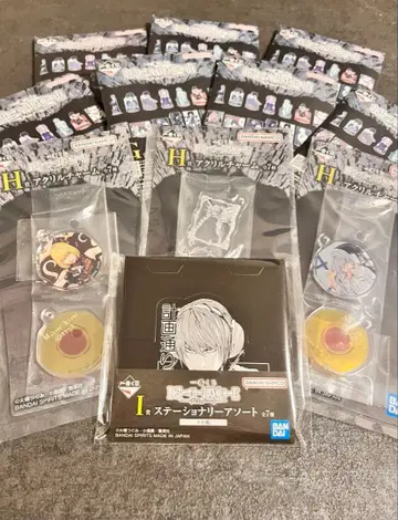 제일복권 데스노트 DEATHNOTE G상(미개봉), H상, I상