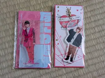 나니와단시 오하시 카즈야 아크릴 스탠드 키링 세트