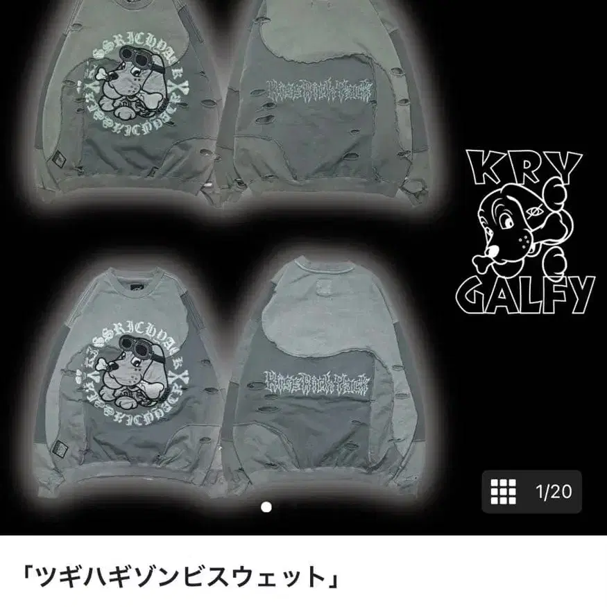 1번째 상품 이미지