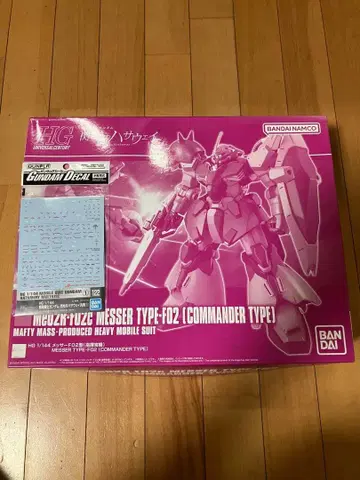 HG 1/144 메사 F02형 지휘관기