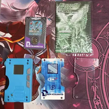 디지몬 엑셀 네이처게놈 스카이블루