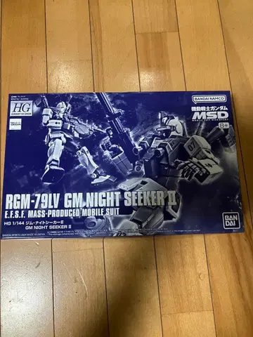 HG 1/144 짐 나이트 시커 II