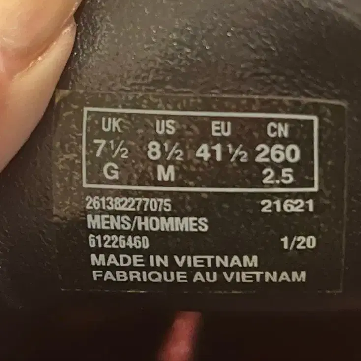 5번째 상품 이미지