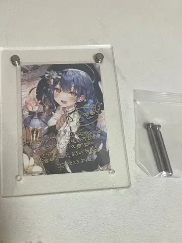 아마미야 코코로 2023 생일 아크릴 사진 프레임