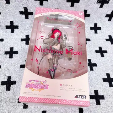 러브 라이브! 니시키노 마키 스케일 피규어