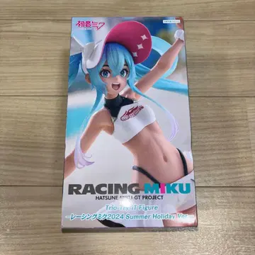 -레이싱미쿠 2024 Summer Holiday Ver.- 피규어