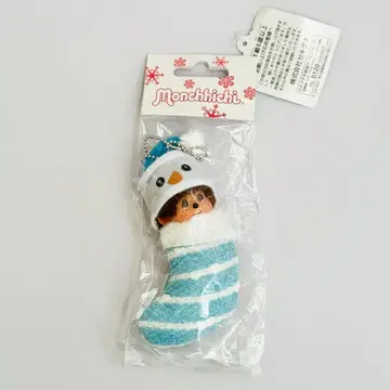 [ EU 한정판 ] 몽치치 크리스마스 스노우맨 봉제 인형 키체인