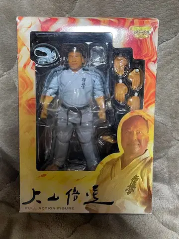 최배달 풀 액션 피규어