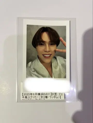 BUDDiiS KEVIN 폴라로이드풍 스티커