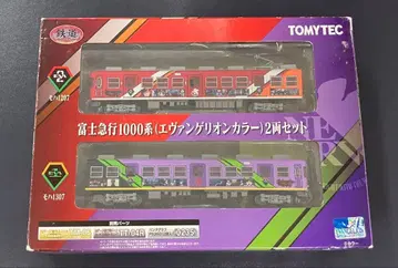 철도 컬렉션 후지큐 1000계 (에반게리온 컬러) 2량 세트