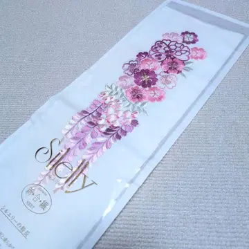 Sielly 꽃무늬 장식용 깃 실엘리