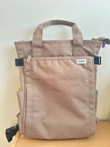 anello 브라운 백팩