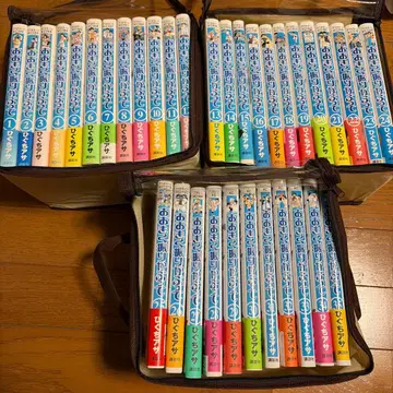 코믹스 크게 휘두르며 1~35