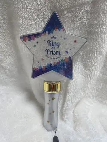 KING OF PRISM 응원봉 Over the Sunshine