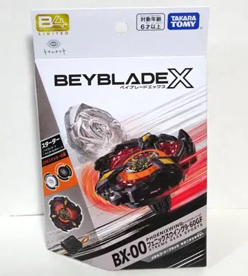 6 베이블레이드X 피닉스 윙 9-60GF 키타니 타츠야 Ver.