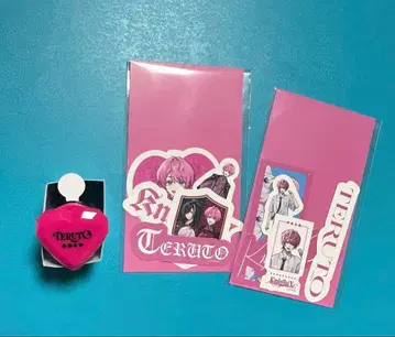 기사X 테루토 군 반지 라이트, 팬미 복권 스티커 세트